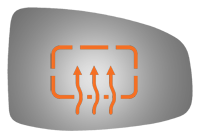 SIDE VIEW MIRROR HEATED